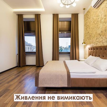 Apartments On Ploshcha Ukrainskykh Heroiv Киев Екстериор снимка
