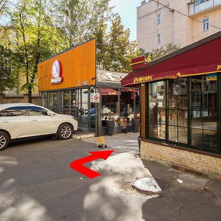 Apartments On Ploshcha Ukrainskykh Heroiv Киев Стая снимка